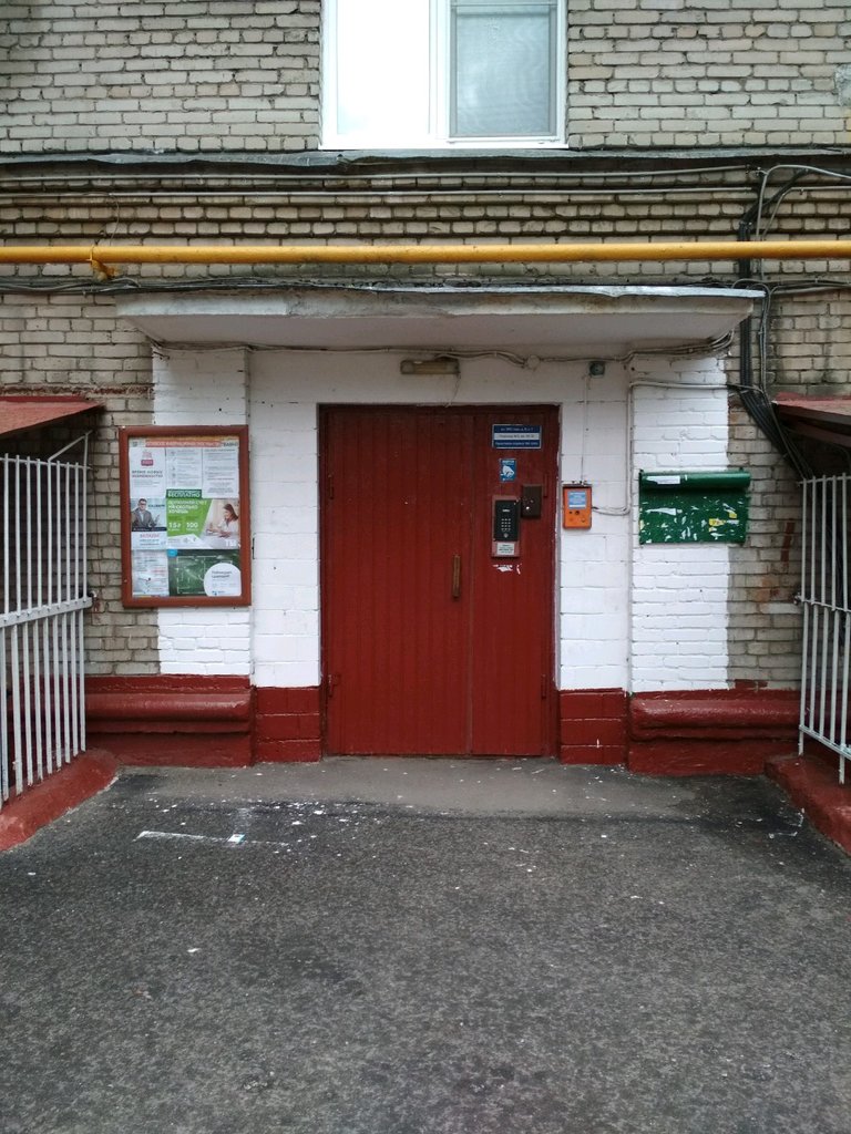 Проститутка Галатея Проститутка Галатея