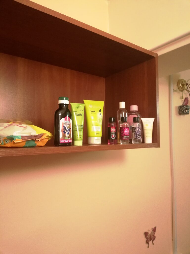 Проститутка Массаж для женщин Проститутка Массаж для женщин