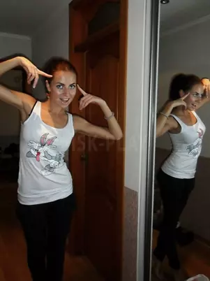 Фото анкеты Настенька №70914 в Пущино (Фото #3)